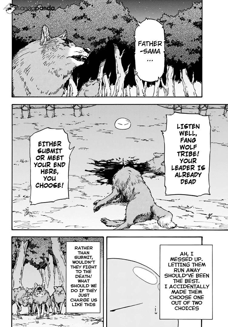That Time I Got Reincarnated as a Slime, Chapter 3 image 21